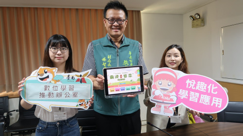 友善校園週開跑！南市「因雄崛起」遊戲式學習平台推出「反霸凌」線上學習活動