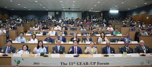 2024 GEAR-UP Forum 探討以科學技術推動永續農業