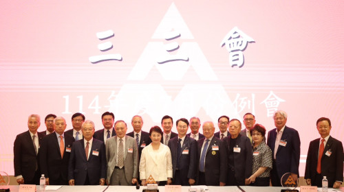 盧秀燕出席三三會例會 交流國際經貿局勢  拚經濟心法
