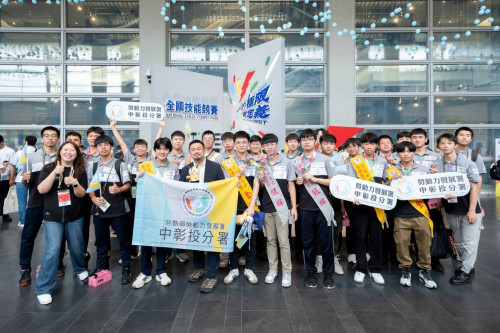 技職實力閃耀全國！第55屆全國技能競賽閉幕頒獎   中分署勇奪14金10銀13銅