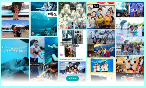 來屏東海生館掀回憶殺潮 保握暑假最後時光