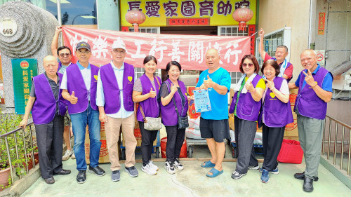 快樂志工行善隊送愛到雲林長愛家園育幼院