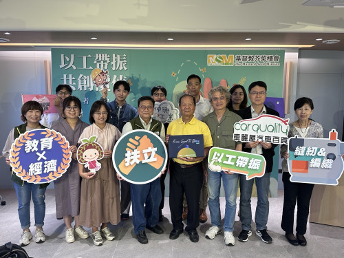 芥菜種會攜手企業以工「帶振」共創社會永續   助逾200名社區需要者邁脫貧自立