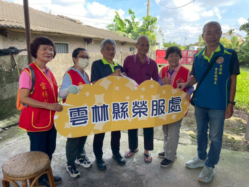 雲林榮服處榮欣志工溫馨服務 助高齡獨居榮民眷居家打掃