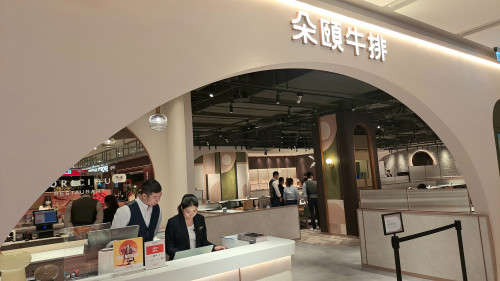 網友直讚新莊最好吃的西餐廳 朵頤牛排進駐臺南