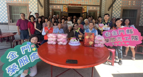 823榮民蔡黃連漪奶奶百歲紀壽 金門榮服處歡欣慶生