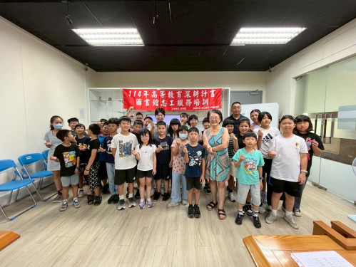 金門大學圖館小小志工營 陪伴學童fun暑假