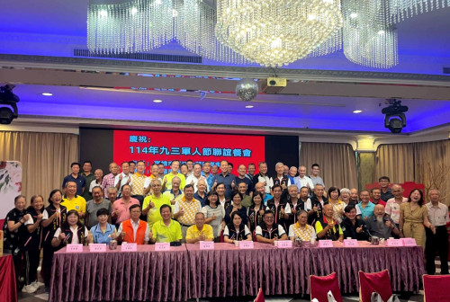 榮耀九三 金門旅台軍事院校7金同會齊聚慶軍人節