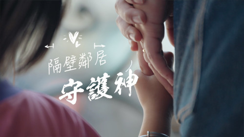 守護空氣&文化信仰並進　中市環保局微電影榮獲金鵰微電影銀獎肯定