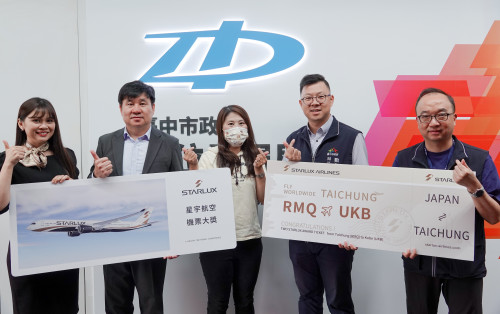 台中通日本商務機票得主出爐 孕媽媽、壽星分別抽中規劃全家遊日