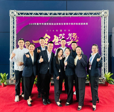 膳馨榮獲「台中市金饌獎」最高肯定　加碼推出台中通限定回饋活動