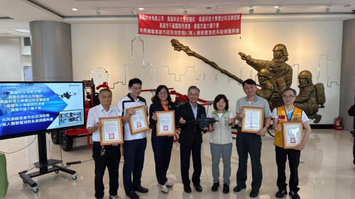 企業攜手社會團體捐贈消防局AI無人機智慧消防系統