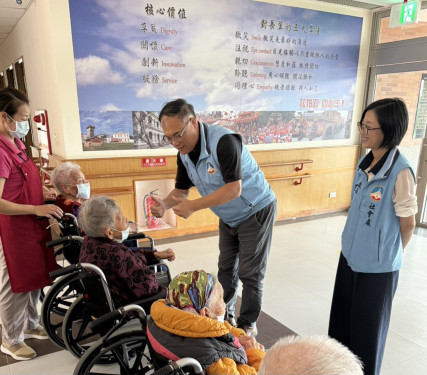 金門重陽節慰問老人福利機構