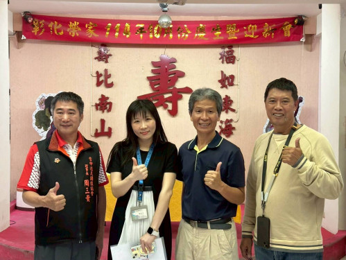 彰化榮家感謝美迪寶捐贈智能警報手杖 守護長輩安全出行