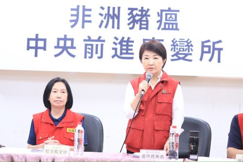 台中34關聯場均陰性！ 盧秀燕：全力防堵非洲豬瘟 目標清零守護產業安全