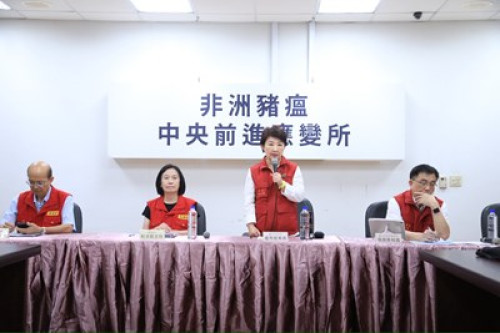 中市非洲豬瘟防疫進入第2輪  盧秀燕全力防堵疫情外溢