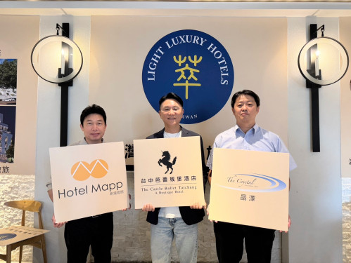 台灣輕奢旅宿萃打造旅宿新潔淨標準 率先導入紫外線＋螢光檢測＋除蟎科技