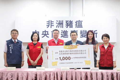 務求清零、避免擴散！中市府跨局處全面防堵非洲豬瘟