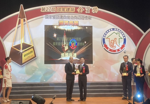 高標準推動城市建設！建設局2大公共工程獲頒第27屆國家建築金質獎肯定
