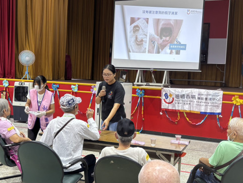 彰化榮家攜手小港醫敏惠醫專產學合作 守護長輩口腔健康