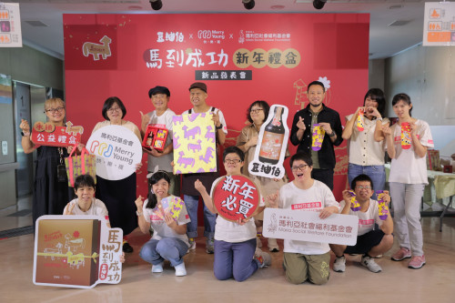 豆油伯×快樂襪合推「馬到成功」新年禮盒   好襪好醬共創幸福年味 8點檔男神江宏恩化身暖心大廚陪瑪利亞青年圓夢