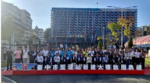 中市監理站新大樓啟用  建立數位智慧化里程碑  便民服務成果豐碩
