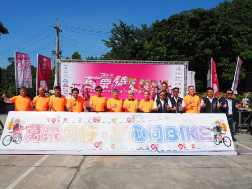 有騎有保庇！台中2026萬眾騎BIKE報名11/7開跑  6宮媽祖領騎朝聖之旅