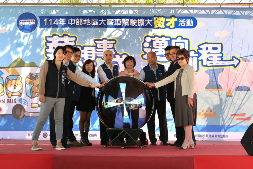 「薪想事成、邁向前程」徵才湧現人潮    公路局祭出高額補助達21萬元   盼補足駕駛缺口