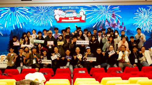 第6屆K.Star全國創新創業校園競賽金大圓滿達陣