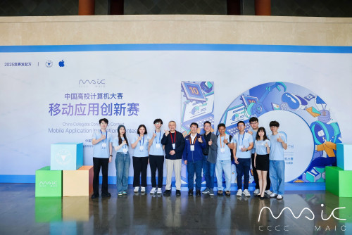 台灣團隊勇奪雙一等獎 Apple「第十屆 2025 移動應用創新賽」大中華區總決賽  創10年最佳戰績