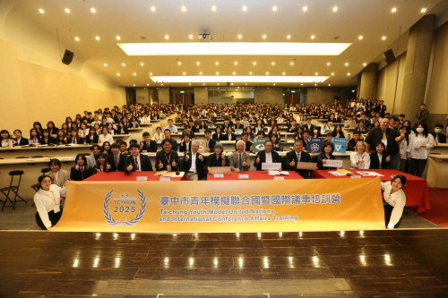 盛況空前！全臺近60所高中齊聚臺中模聯　 鄭照新、范琪斐、章文樑激盪國際新視角