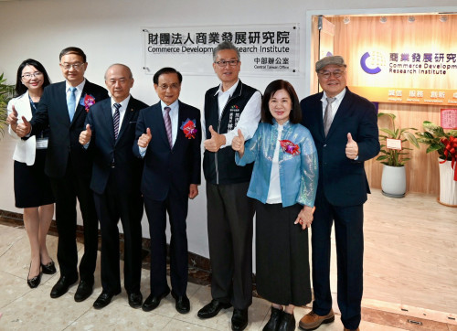 喬遷升級！商研院中部辦公室新址揭幕