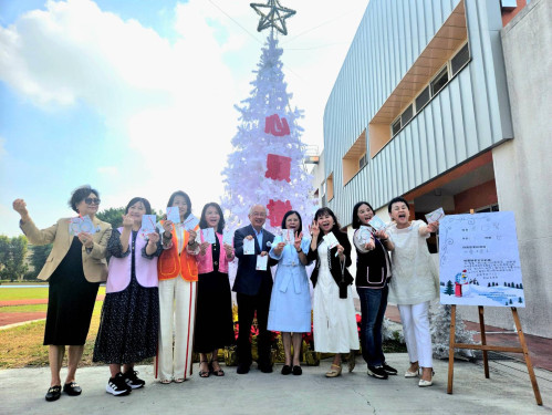 虎尾非營利幼園點亮心願樹 為雲林家扶童募集耶誕禮物