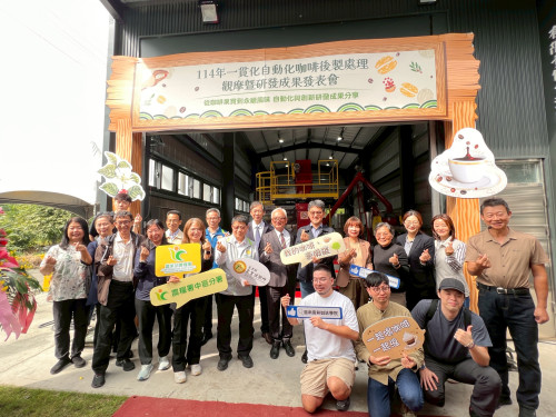 輔導會陳進廣參加古坑榮民咖啡後製成果發表