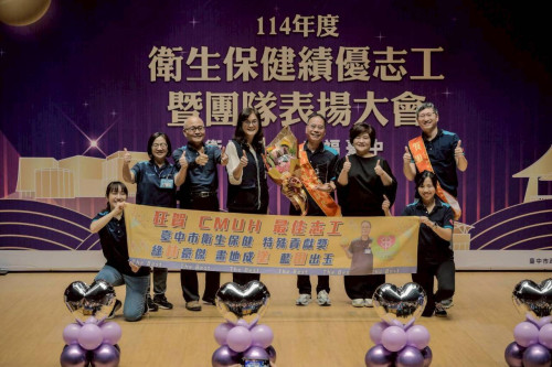 中市衛生局表揚績優志工　用愛灑下健康的種子號