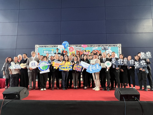 中市府表揚47家幸福企業 肯定打造優質職場環境