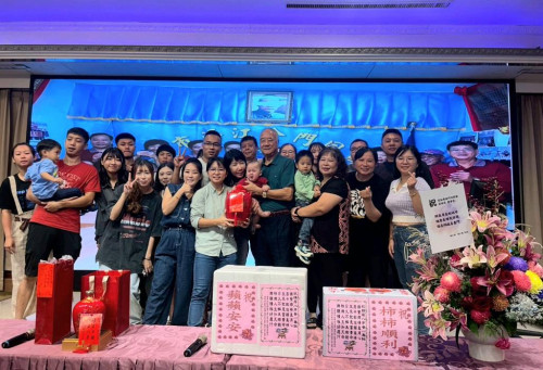 旅台金門耆老典範！慶八序晉ㄧ壽誕 楊維居無怨無悔爲鄉會勇往直前