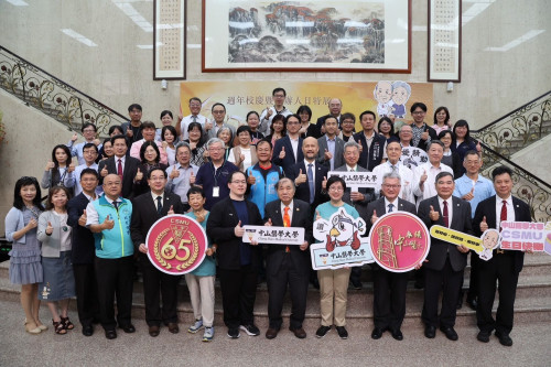 中山醫大65週年  以教育、醫療與影像故事回望創辦人初心