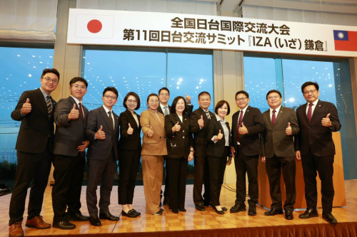 南市議會赴日參加日台交流高峰會