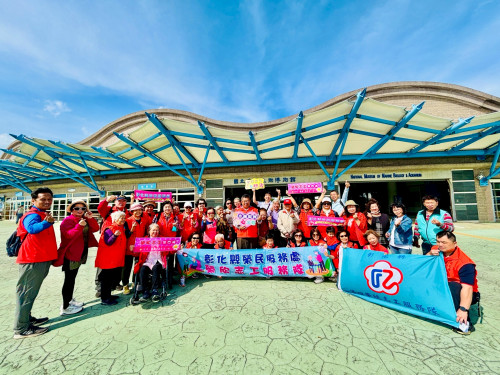 彰化榮服處志願服務成長之旅溫馨啟程