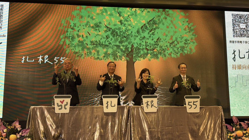 「扎根55～持續向前行，愛你無終止」  212 位義張受聘、127 位獲獎　臺中張老師55週年展現志願能量