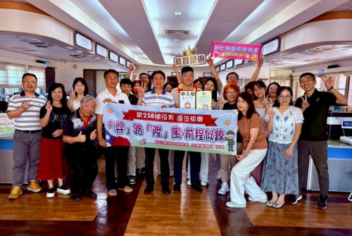 彰化榮服處歡送役男退伍快樂：「羿」路「陞」風