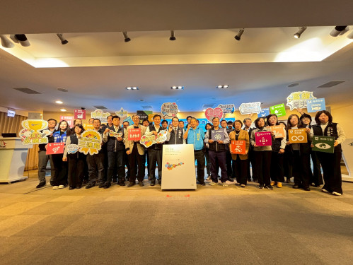 台中發表自願檢視報告3.0 展現台中永續治理成果