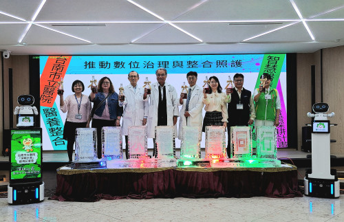 台南市醫以智慧醫療打造行動式5星級健康服務
