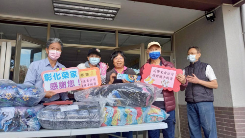 彰化榮家感謝東肯企業捐贈愛心物資 充實照護長輩日常