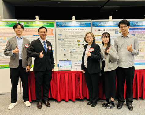 興大團隊開發「水稻精準水資源灌溉決策平台」  中技社AI創意競賽奪冠
