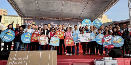 「婚後好運加倍！」3組百萬幸運兒揭曉　南屯冬季音樂會嗨翻  台中購物節最終抽