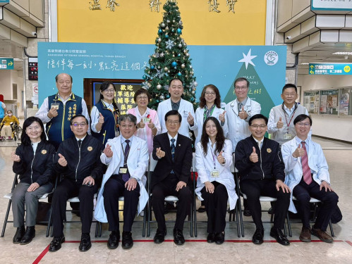 退輔會嚴德發視導高榮臺南分院 推長照3.0打造共好社會