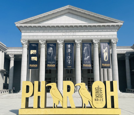 台南大飯店新春早鳥優惠×法老特展專案限時搶購