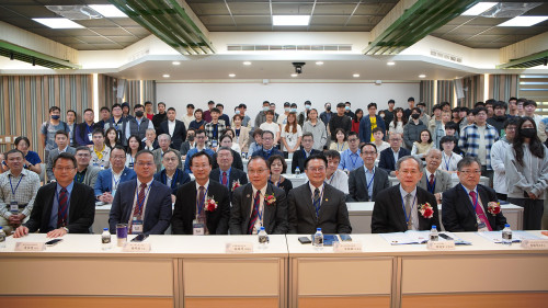 聚焦智慧應用與產學合作 2025智慧科技與大數據論壇在中興